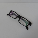فریم عینک طبی PRADA 9004